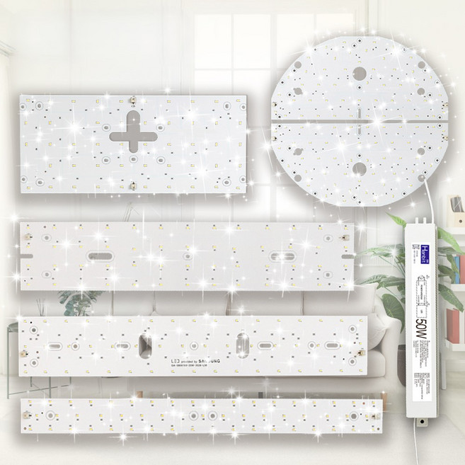 가정용 LED모듈 셀프 교체 삼성LED 사각 원형 방등 거실 주방 기판 리폼 (안정기포함) 자석 설치, 기타색, 1개, 02.사각방등40x17.5cm(2장)50W, 프리미엄/삼성S6등급(5630칩)5700K(연한하얀빛)