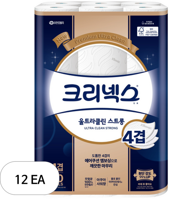 크리넥스 울트라클린 천연펄프 4겹 고급롤화장지, 25m, 30개입, 12개