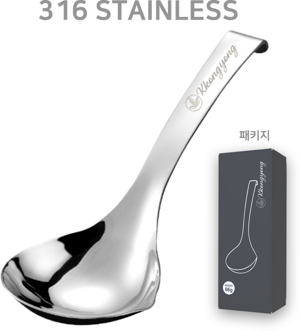 꽁용 스텐 미니 국자 스테인레스, 1개, 실버