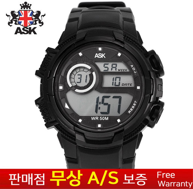[ASK][에스크][무상AS] 남성남자 군인군대 학생아동용 우레탄밴드 스포츠 아웃도어 전자손목시계 SK336K