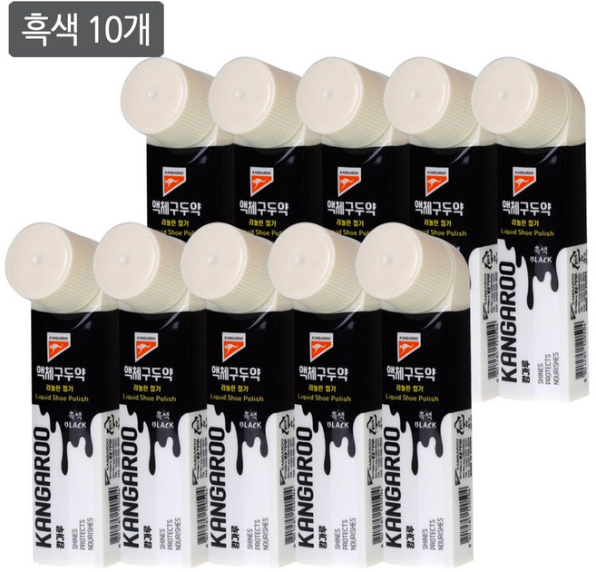 캉가루 액체 구두약 50ml