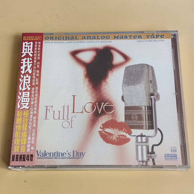 ABC 唱片 與我浪漫 情歌瑰寶 FULL OF LOVE 純銀 CD Linda Ronstadt Barbra Streisand, 1個