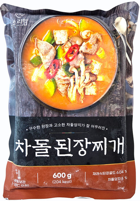 새마원 차돌된장찌개 600g 차돌박이 간편조리 즉석식품, 1개