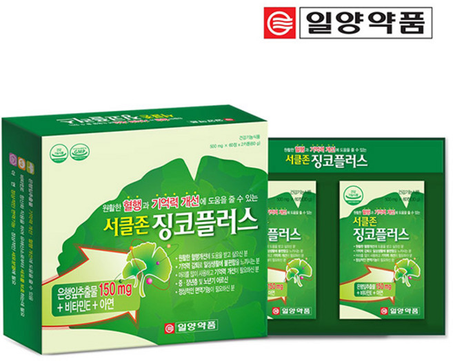 일양약품 기억력 서클존 징코플러스 120정 4개월 쇼핑백 선물세트, 1개