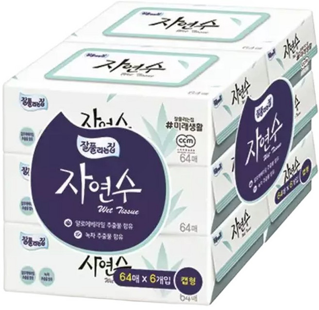 (미래생활) 물티슈 자연수 (64매X6입)순한 저자극 보습효과 휴대용 아이깨끗 사랑가득한 순한 소프트, 64매, 6박스