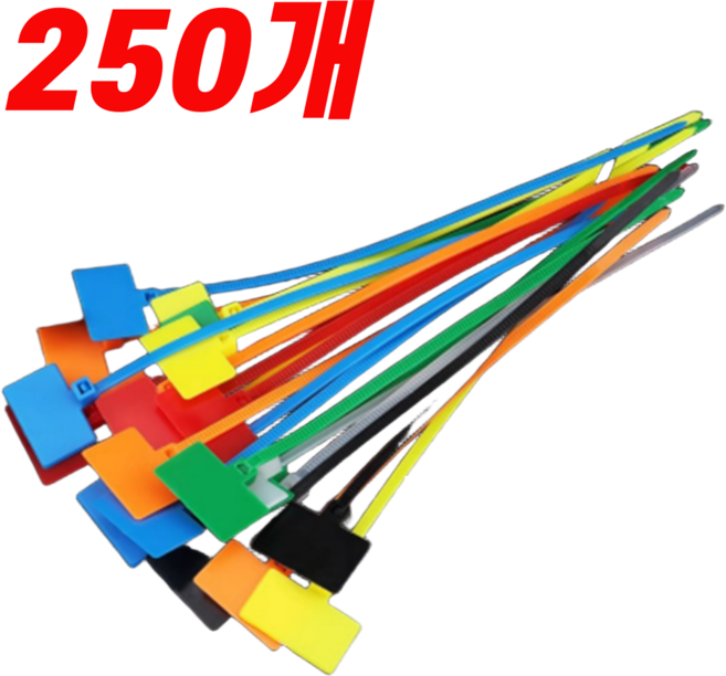 네임타이 200mm 20cm 이름표 케이블 타이 전선 정리 케이블 네임택 250개