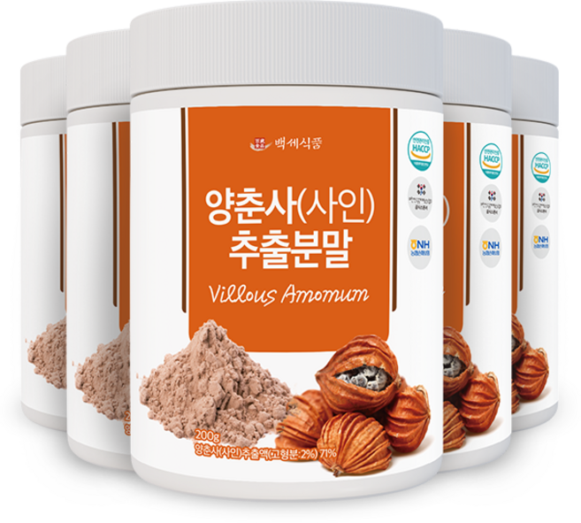 양춘사 사인 추출분말 200g 통 HACCP 인증제품, 5개