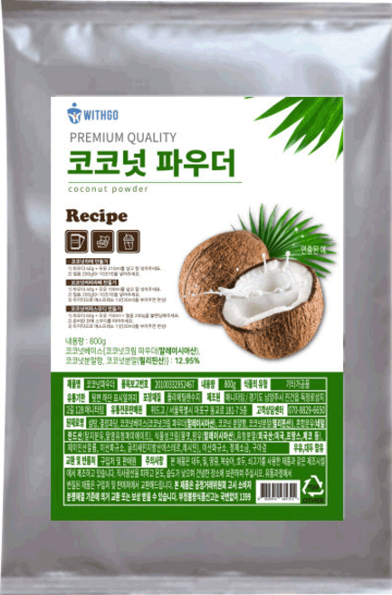 코코넛파우더 800g, 1개입, 1개, 1개입