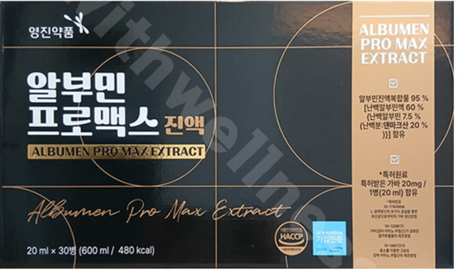 영진약품 알부민 프로맥스진액l30병