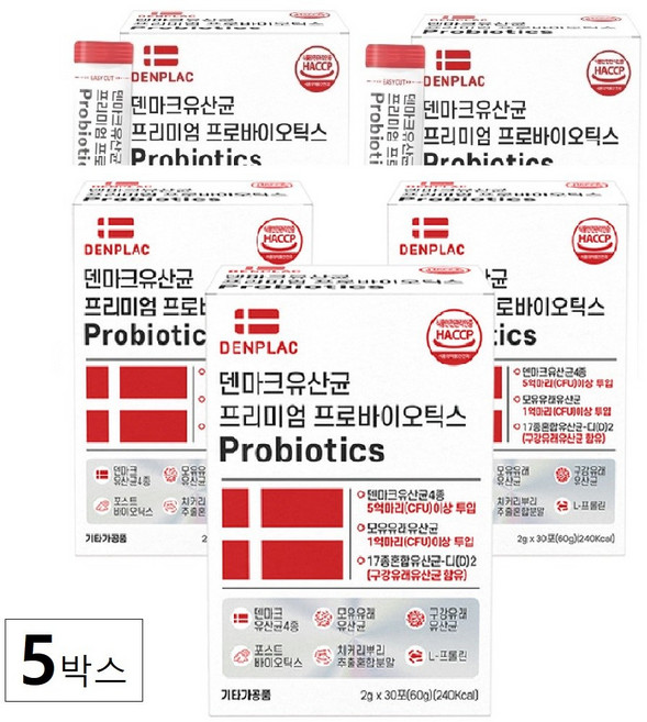 덴마크 프리미엄 유산균 프로바이오틱스 1박스, 150개, 2g