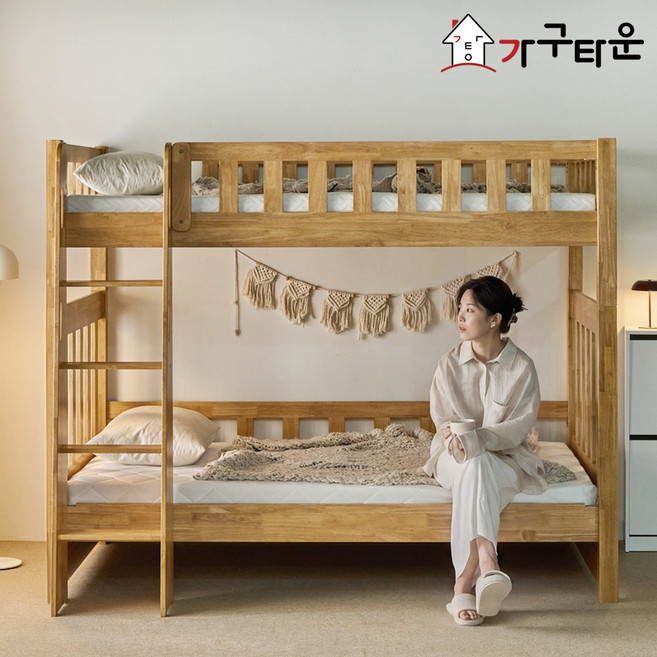 2층침대 완벽 가이드 — 선택 방법부터 주의사항까지