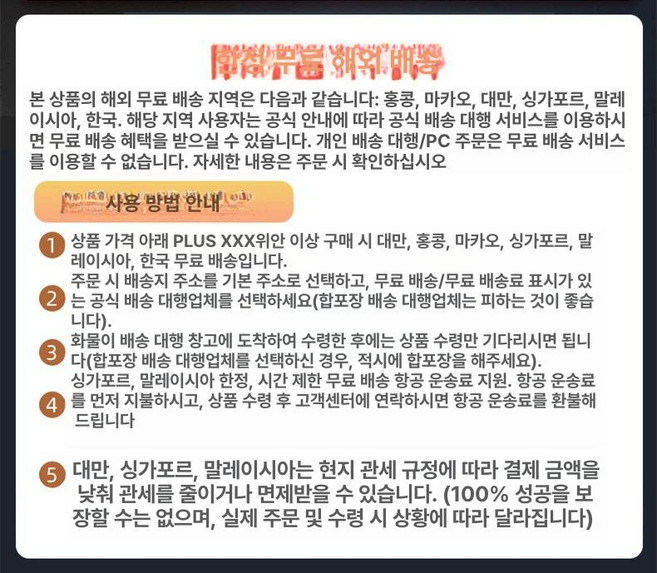 달과6펜스 미니식세기 미니식세기젖병 미니 세척기 식기세척기 식기건조기
