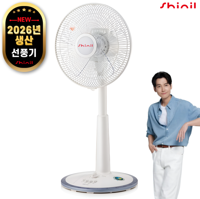 신일 기본형 스탠드 선풍기, SIF-P12MS