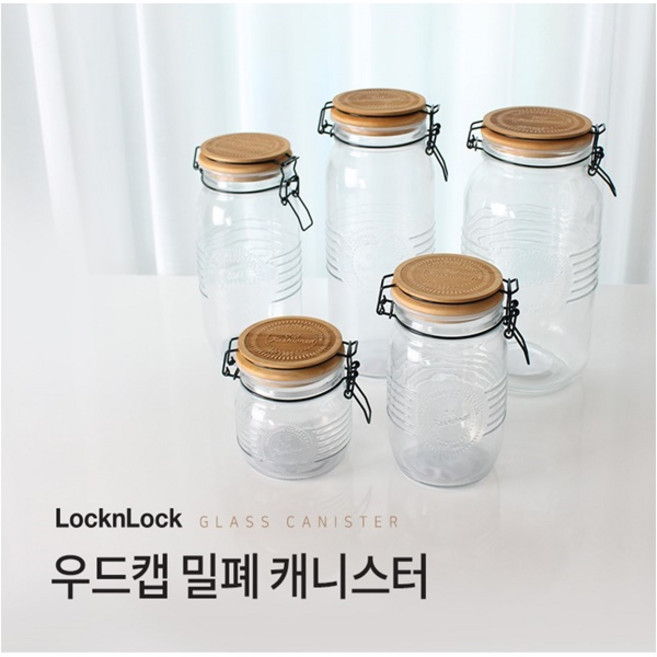 락앤락 우드캡 밀폐 캐니스터 1개 - 유리저장용기 양념.조미료.소스.밀가루.파스타소분통 수제청.잼병 주방정리, 1L