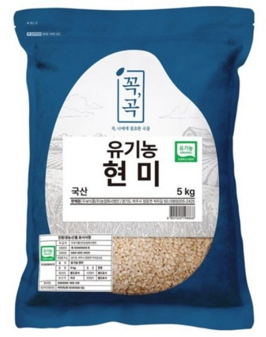 두보식품 국산 유기농 현미, 5kg, 3개