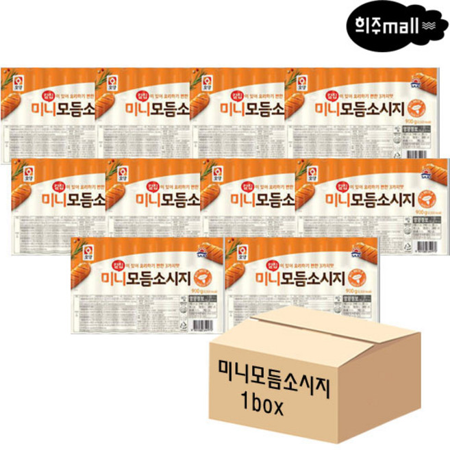 [희주몰] 사조오양 칼집 미니모듬소시지 900g x 10개 1box, 9kg, 1개