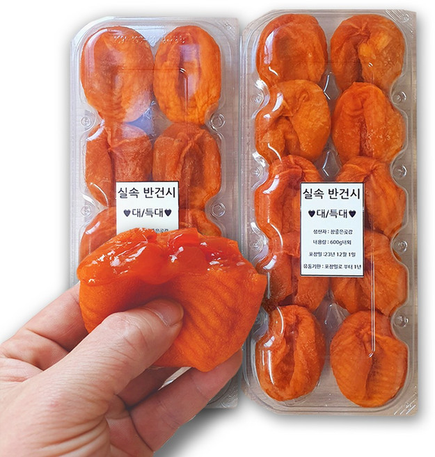 왕반건시 2팩 1.2kg(대과/특대과) 실속형, 1개, 1) 왕반건시 1.2kg(대과/특대과만)