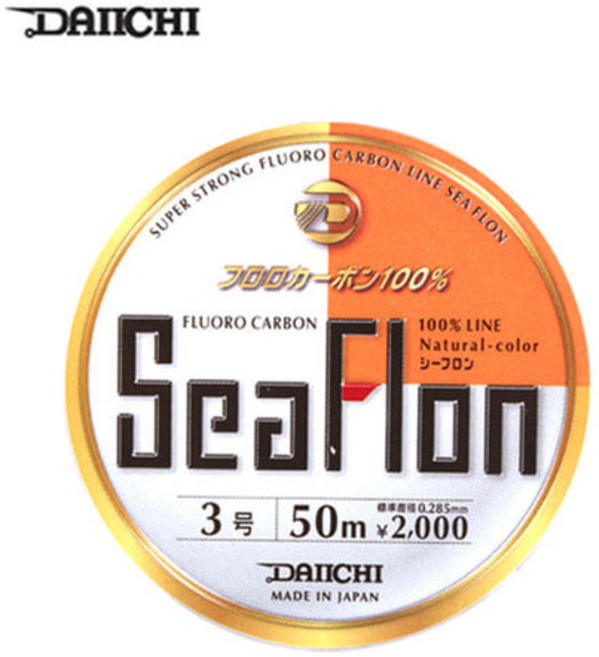 [다이치] 씨후론 카본라인 50m (바다민물겸용) 완전평행사, 1개