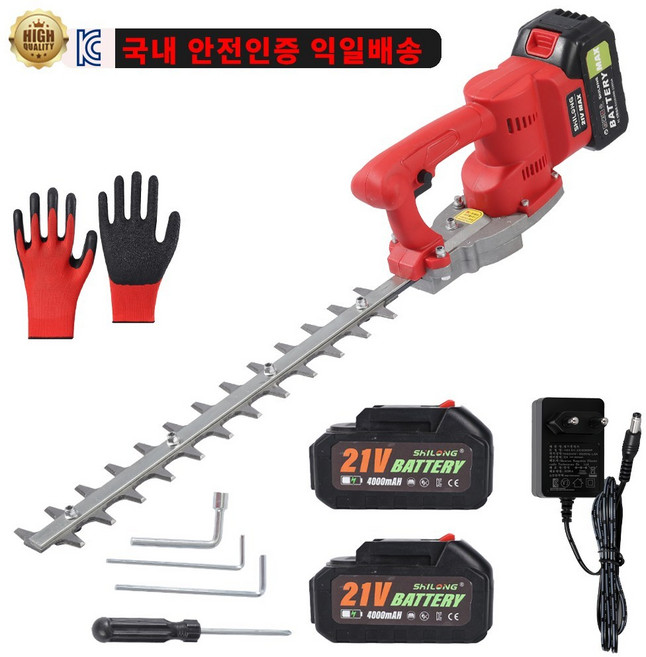 SHILONG 충전 전정기 헤지 트리머 양날 브러시리스 트리머 전기 잡초 트리머, 1세트