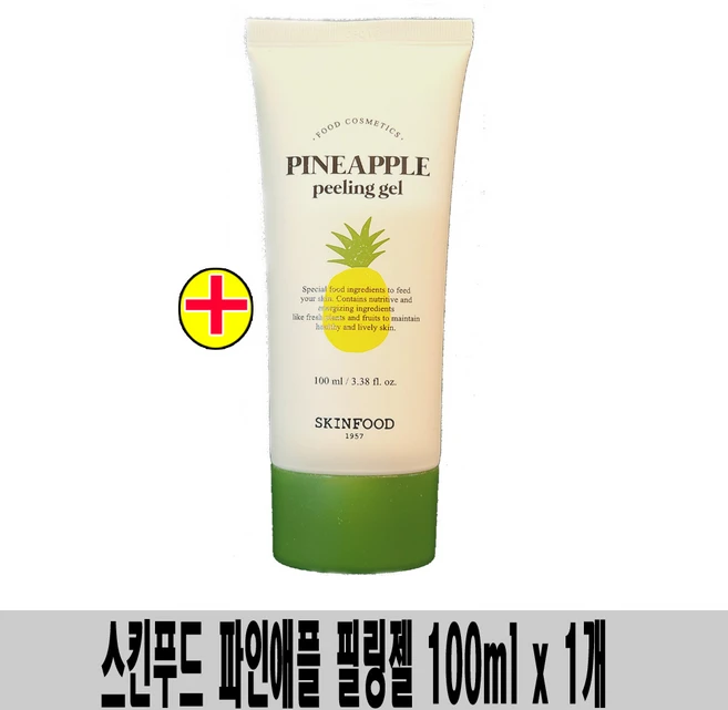 (100ml x 1개)-스킨푸드 파인애플 필링 젤, 1개 - 쿠팡