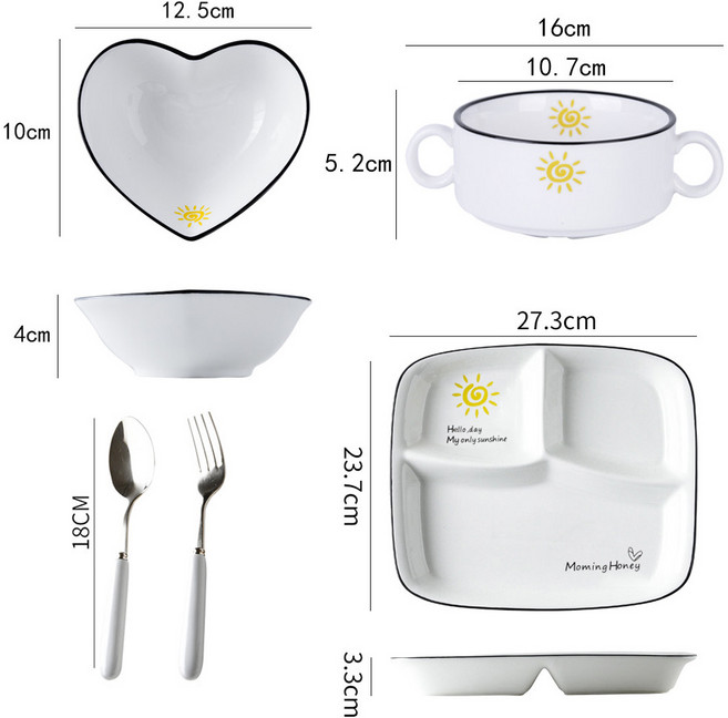 1인 도자기 식기세트 / 분할 다이어트 접시 + 하트 밥그릇 + 핸들볼 + 스푼포크 / 단독 가구 신혼부부 추천 / 깔끔한 무지 디자인, 태양 (Sun), 1박스