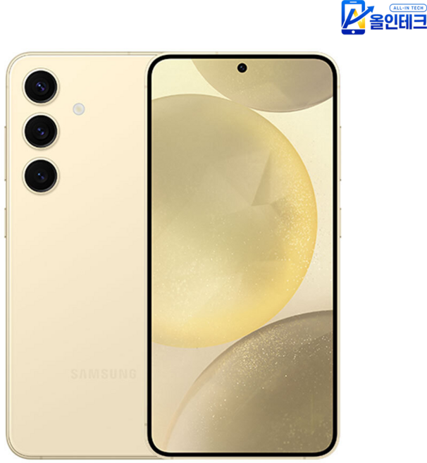 [정품/갤럭시] S23플러스 256GB 공기계 자급제 3사공용 모든등급, (빠른출고)랜덤 특S급