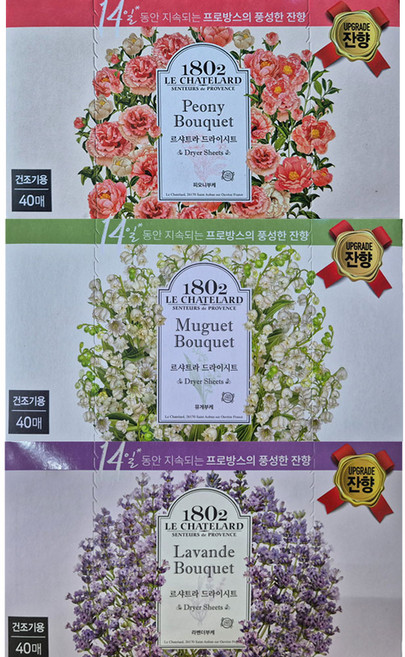 르샤트라 드라이시트 섬유유연제 피오니+라벤더+뮤게 3종 세트, 1세트, 40매, 120매