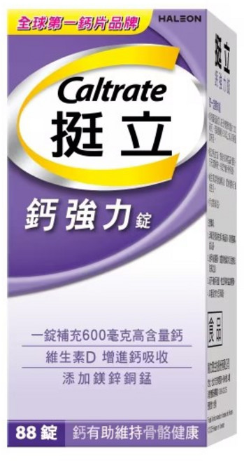 挺立 鈣強力錠 88錠, 1個, 88顆
