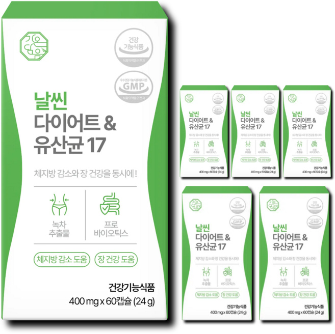 날씬 다이어트 유산균 17 체지방 감소 장 건강 배변활동 원활 식약청 인증, 6개, 60정