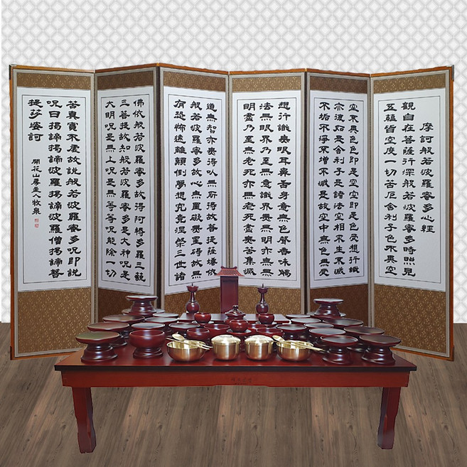 남원목기 제기세트, 1개, 12번.오리특품47p-황금수라