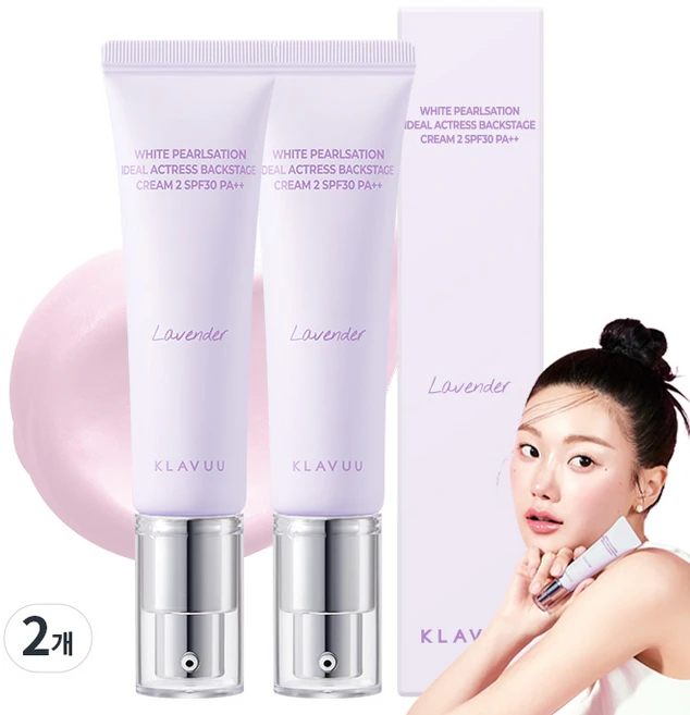 클라뷰 화이트 펄세이션 아이디얼 액트리스 백스테이지 크림 30ml, 02 라벤더, 2개 - 쿠팡