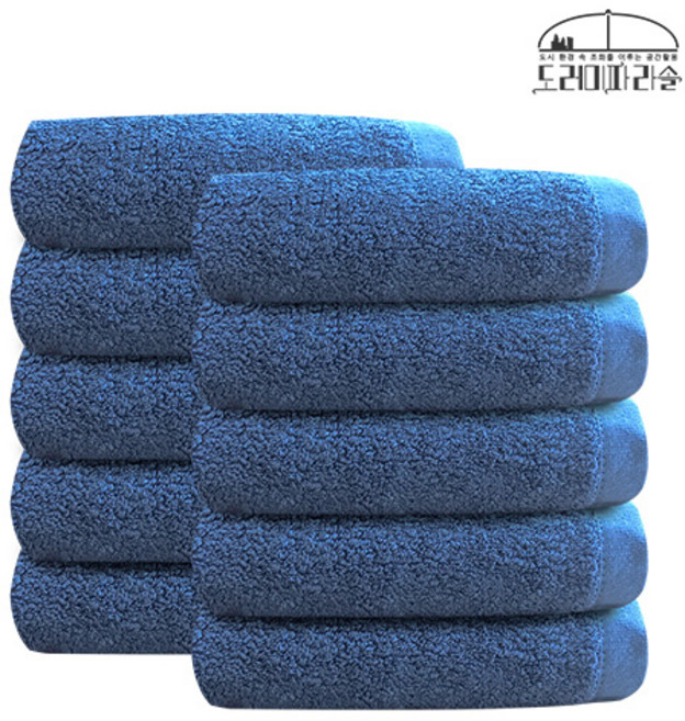 도레미타월 호텔수건 200g 40수 코마사 10장 고급 호텔 답례 선물 기념 수건 타올 제작, 40수 코마사 200g 블루 10장, 11개