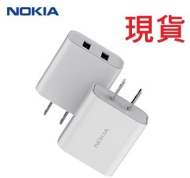 NOKIA 17W 2.4A快充充電器(E6310) 雙USB充電頭, 1個
