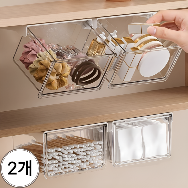 다온이네 책상 히든서랍 부착식 슬라이딩 미니 서랍형 밑에 붙이는 수납함 세트, 투명 (대), 2개