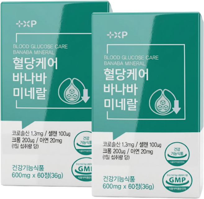 식후 혈당 케어 혈당스파이크 관리 조절 바나바 미네랄 셀렌 크롬 아연 영양제 보조제, 2개, 60회분