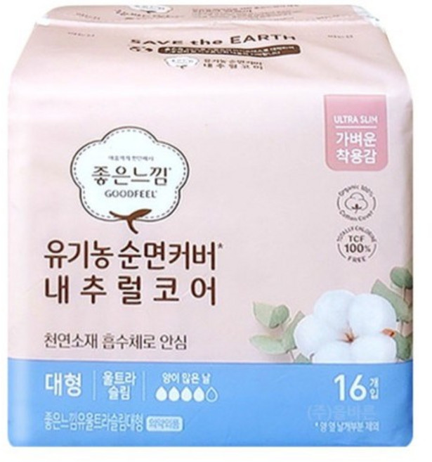 좋은느낌 유기농 순면커버 내추럴코어 울트라 대형 생리대 날개형, 1개, 12개, 16개입