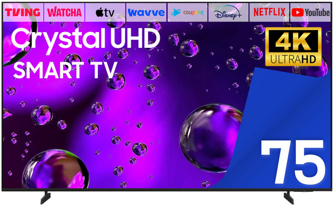 삼성 TV 75U8000F 25년형 크리스탈 UHD 4K 189cm(75인치) LED 스마트 티비 유튜브 넷플릭스 디즈니 미러링, 방문설치, 스탠드형, 75인치