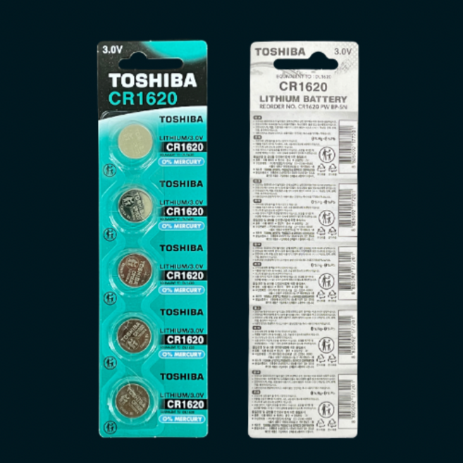 도시바/맥셀 CR1620 리튬건전지 3V 코인배터리 5개입 1개, 1Set-(5EA)