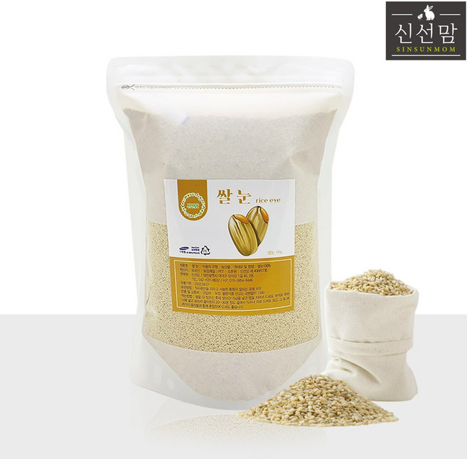 최상급 국내산 쌀눈 1kg, 1개