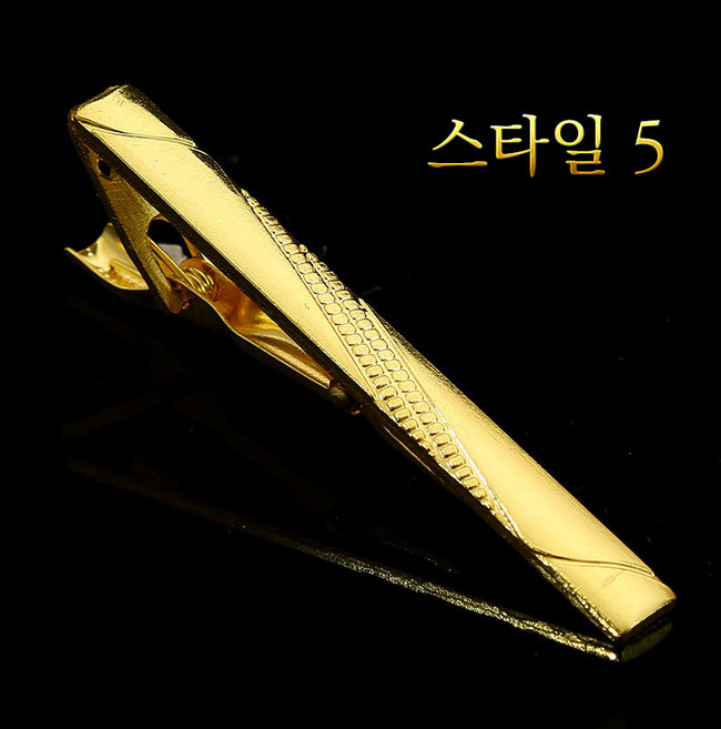 명품브랜드 넥타이핀 넥타이클립 NTB-119