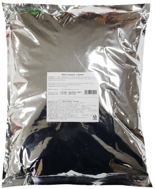 Beryl’s 컴파운드 화이트 코팅초콜릿 5kg 코인 대용량 버릴스, 1개