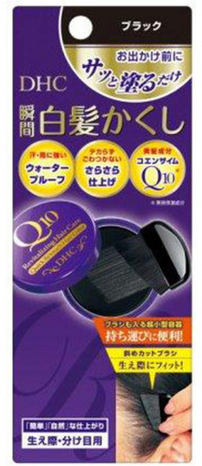 DHC 快速染髮遮瑕膏 4.5g, 黑色, 1個