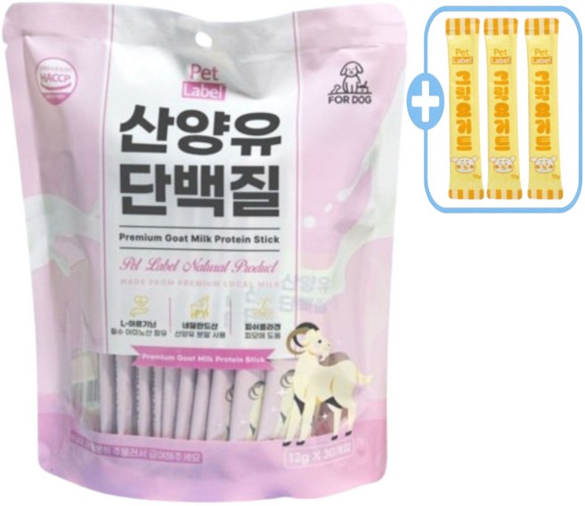 펫라벨 산양유단백질 장건강 강아지간식 12g 30개입 + 그릭요거트 12g 3개, 30개