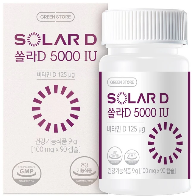 그린스토어 쏠라D 5000IU 100mg x 90캡슐, 90정, 1개 - 쿠팡