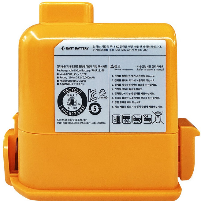 이지배터리 LG 코드제로 배터리 A9 P9 A9S 교체용 정품셀 리필 호환용 1년 무상보증, 1개, EVE 25P (2500mAh)