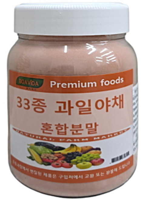 보아비다 과일야채혼합분말, 1개, 500g