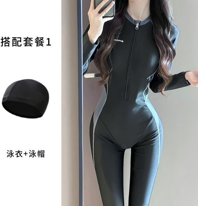 連體長袖長褲防曬水母衣 衝浪潛水服, S碼 建議75 85斤