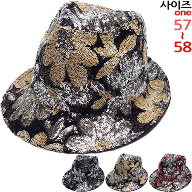이럭셔리클럽 스팽글 꽃 중절모 페도라 여름모자 남녀공용-CAP190518
