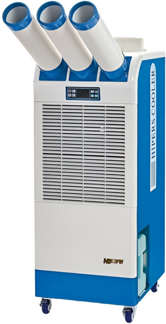 이동식 에어컨 1구 2구 3구 산업용 업소용 공장 주방 야외, i_3구 N9030 블루 [8800W]