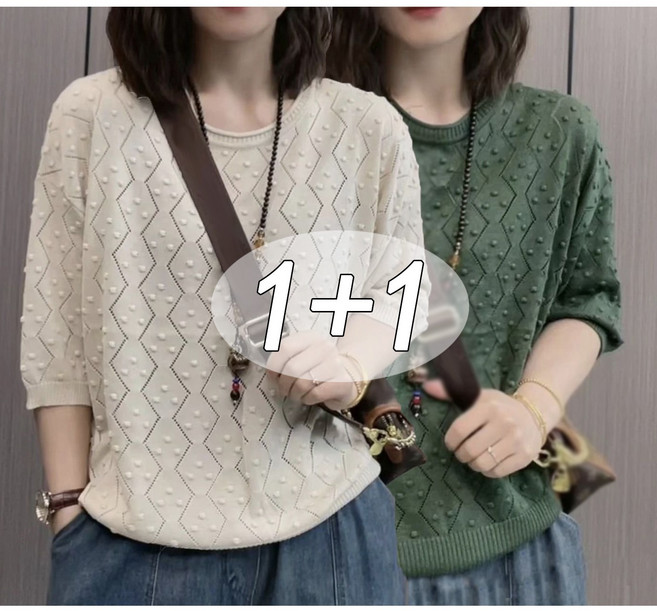 2장세트 여성 펀칭 니트 반팔티 루즈핏 7부소매 니트티 40 50대